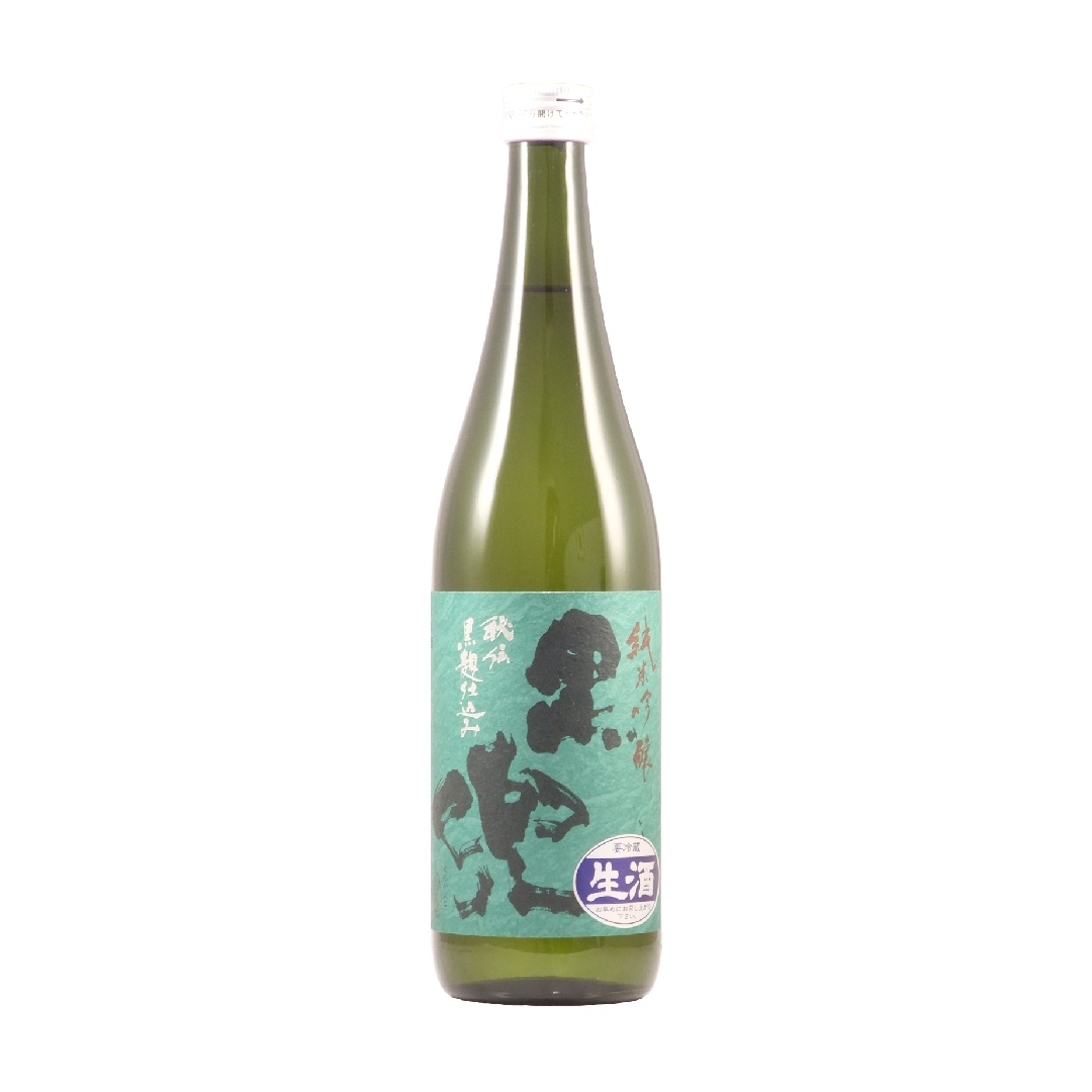 Junmai Ginjo Nama