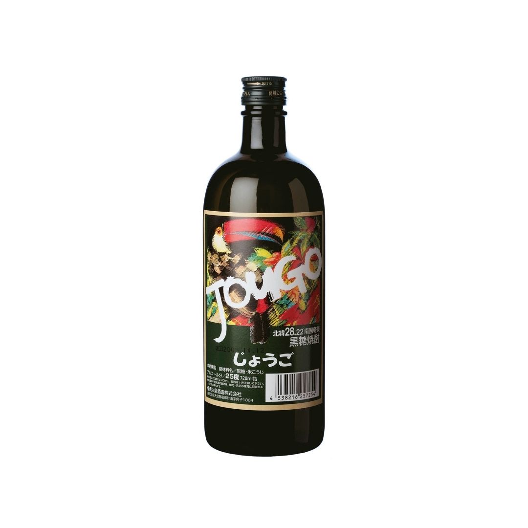 Jougo