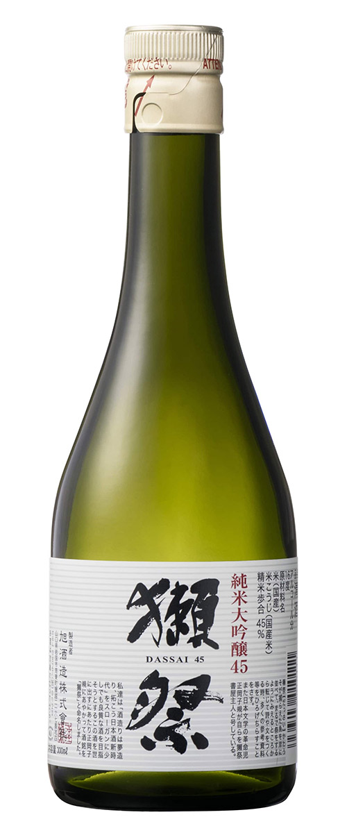 45 300ml 45 300ml
