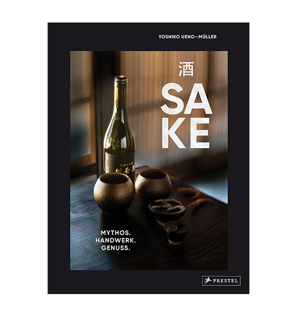 New Sake Book - Press Release in Japanese