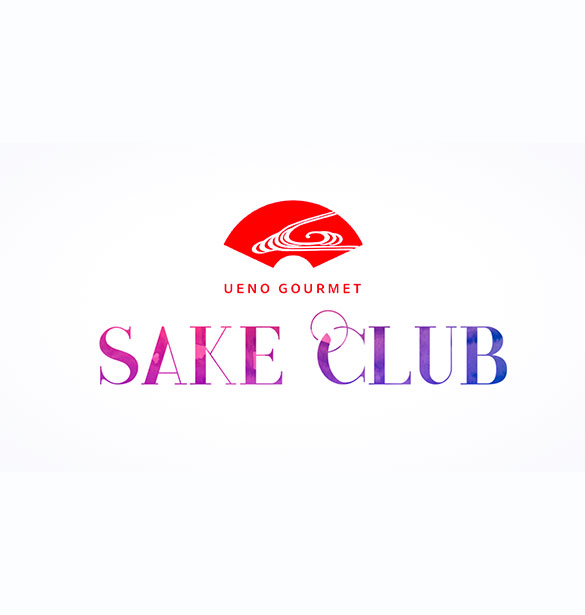 UENO GOURMET Sake Club