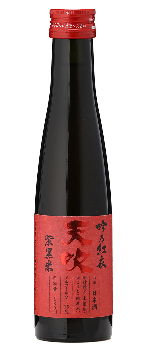 Rosé 180ml