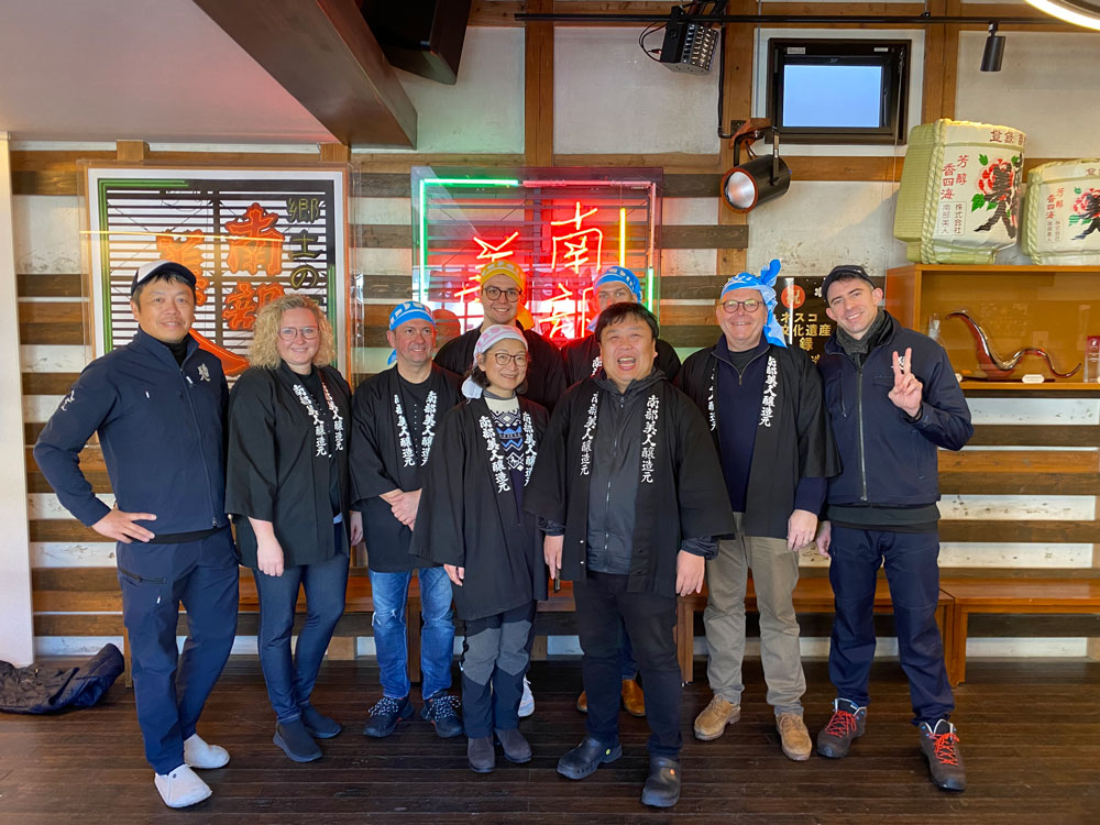 SAKAGURA Tour 2025 