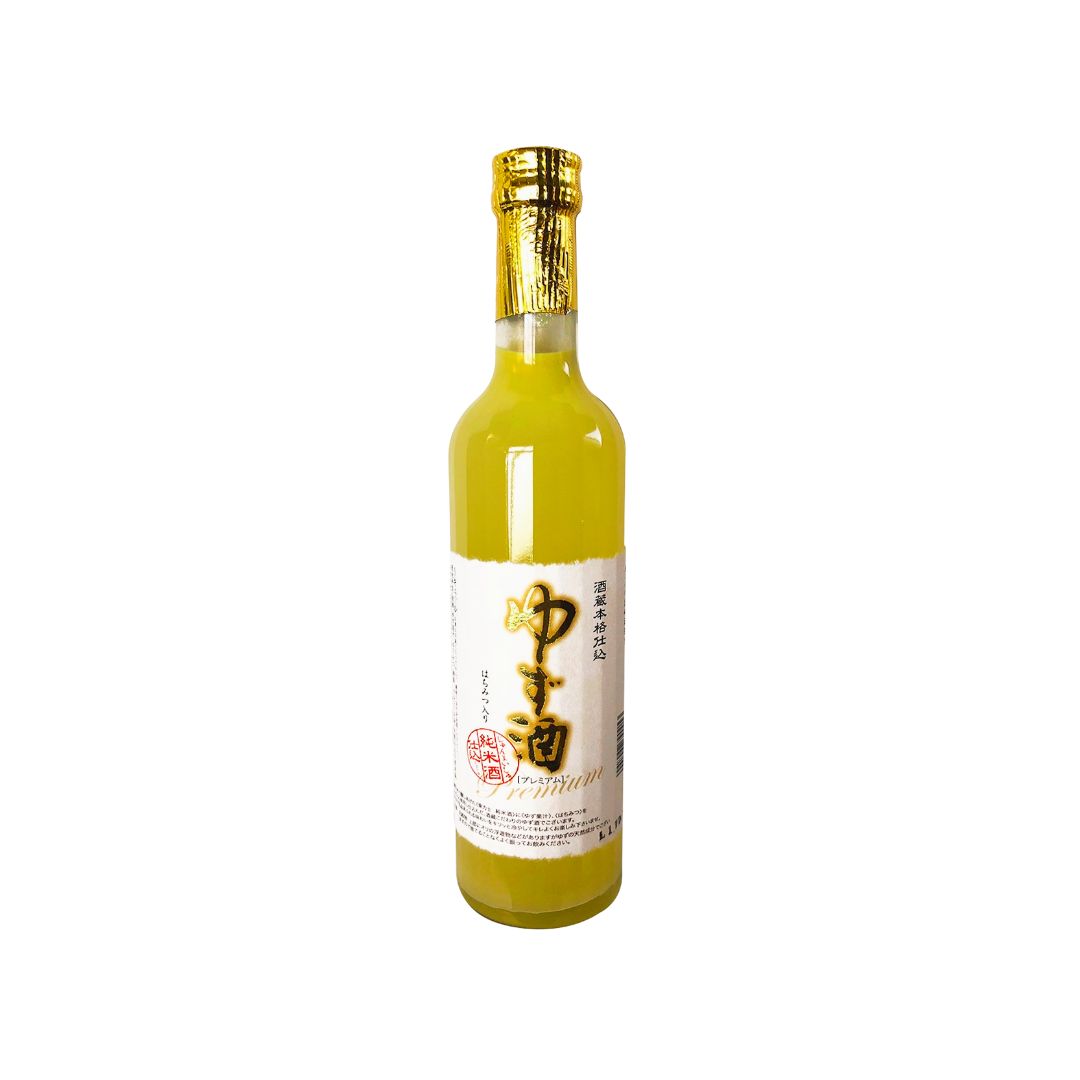 Bilder-f-r-HP-7 Yuzu Premium