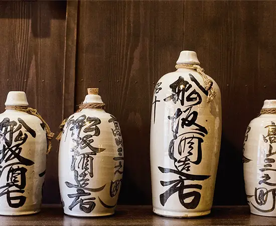 Japanese Seasonings