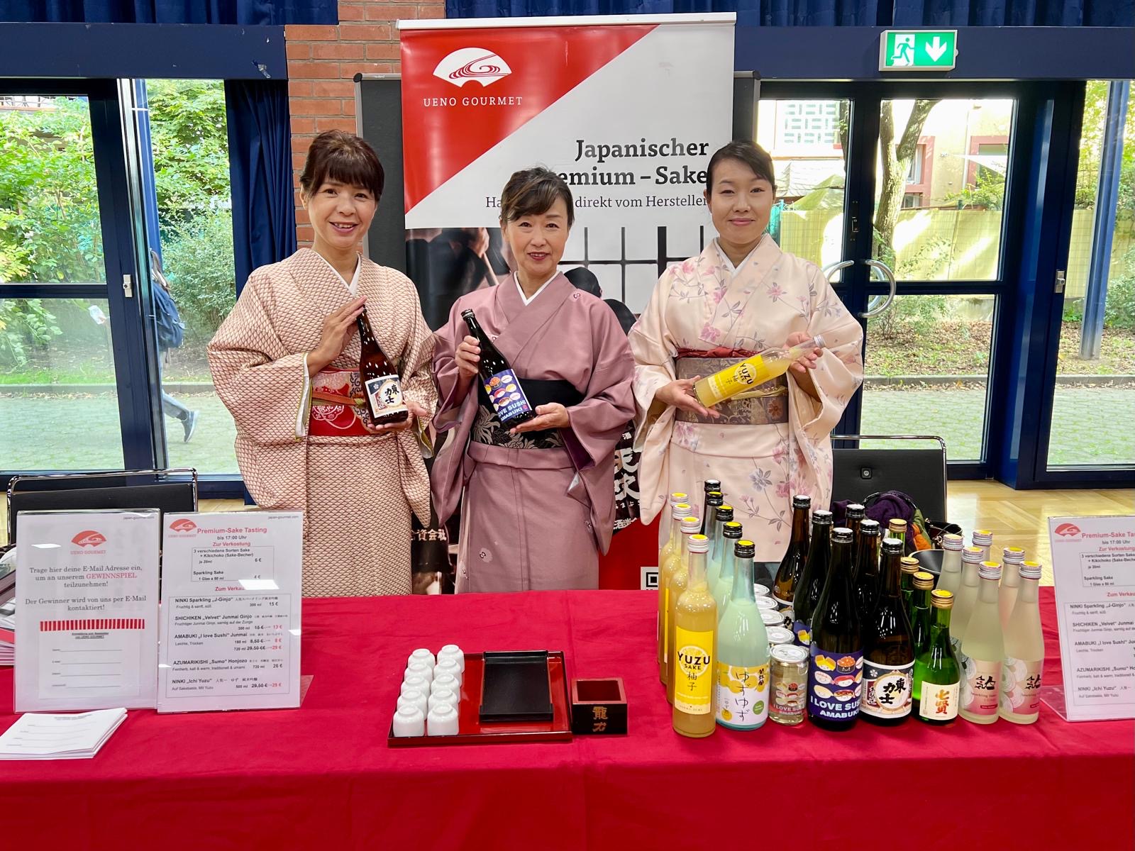 Japan Day Frankfurt 2025 – Discover, Experience, Enjoy