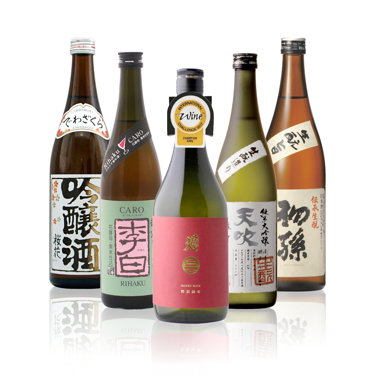 Sake Set for Sake Pairing Contest 2022