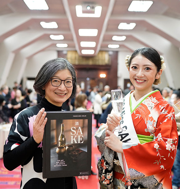 Book Presentation with Sake Tasting in Tokio