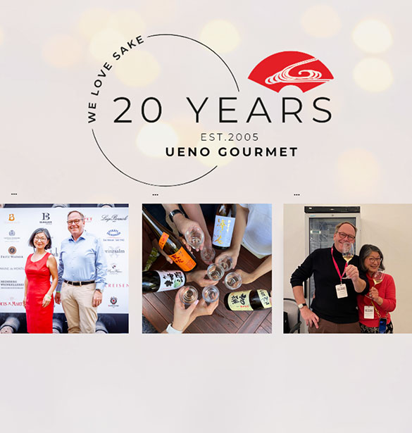 20 Years of UENO GOURMET – A success story dedicated to sake 