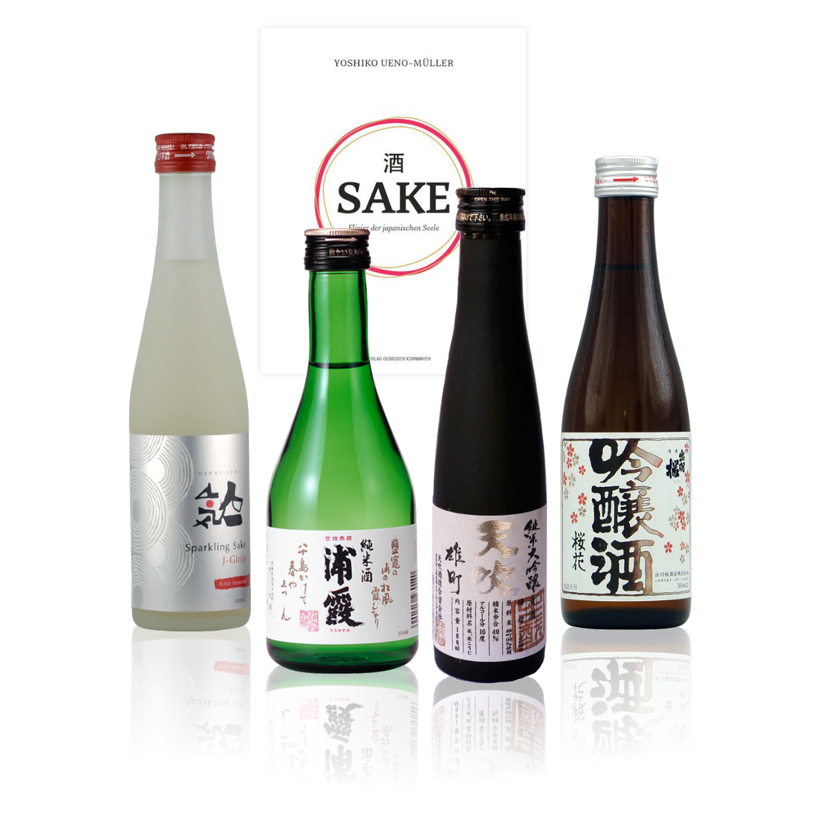 ES02-03 Sake Starter Set with book about Sake