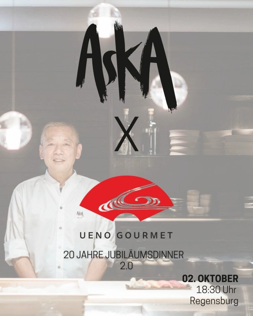 20 years UENO GOURMET