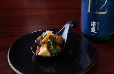 Agedashi Kaki  - Agedashi-Kaki no Miso-Ae
Koch: Team SUSHIYA
Restaurant: Restaurant Sansaro, München