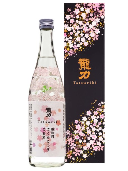 Sakura Sake