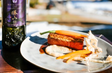 Rinderschulter  - Rinderschulter | Senf | Sellerie | Demi-Glace (Koch / Restaurant: Florian Moser & Benjamin Zimmerling)
