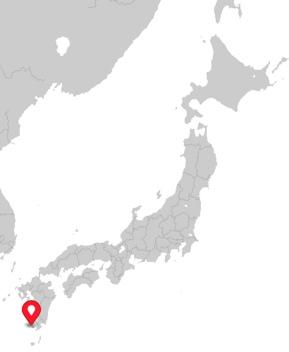 Akayane